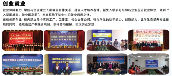 业余篮球爱好者在哪里可以找到表演赛资源_0